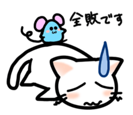 Unfortunate cat sticker #3671670