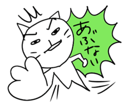 Pure white 6 sticker #3671671