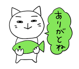 Pure white 6 sticker #3671672