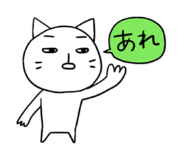 Pure white 6 sticker #3671674