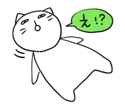 Pure white 6 sticker #3671680