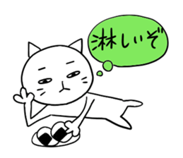 Pure white 6 sticker #3671684