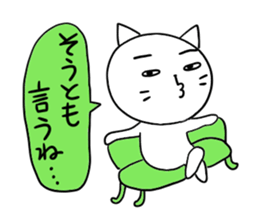 Pure white 6 sticker #3671692