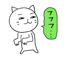 Pure white 6 sticker #3671703