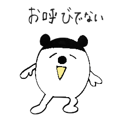 It is poo dead language