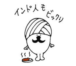 It is poo dead language sticker #3671739