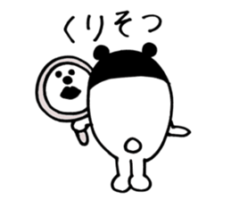 It is poo dead language sticker #3671742