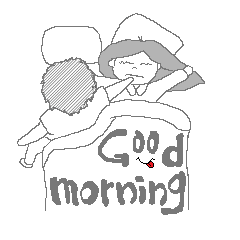 Daily life of the couple2