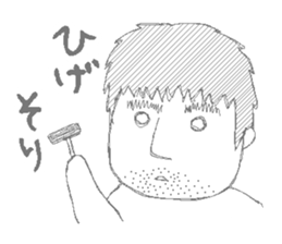 Daily life of the couple2 sticker #3671832