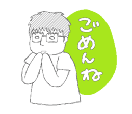 Daily life of the couple2 sticker #3671834