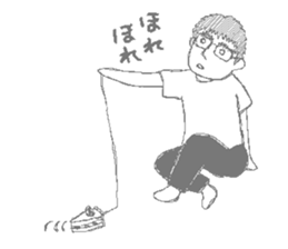 Daily life of the couple2 sticker #3671835