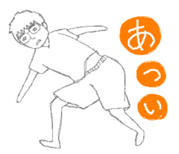 Daily life of the couple2 sticker #3671840