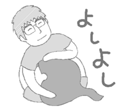 Daily life of the couple2 sticker #3671853