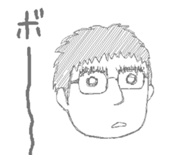 Daily life of the couple2 sticker #3671858