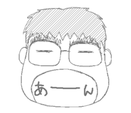 Daily life of the couple2 sticker #3671860