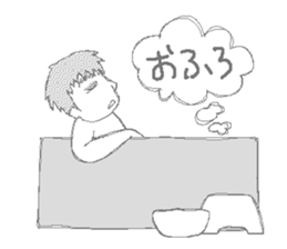 Daily life of the couple2 sticker #3671865