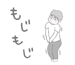 Daily life of the couple2 sticker #3671866