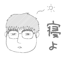 Daily life of the couple2 sticker #3671867