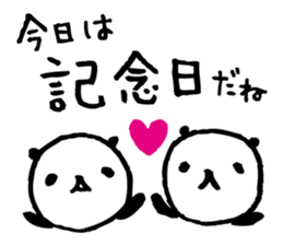 Every day of a panda23 sticker #3671872