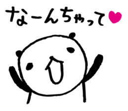 Every day of a panda23 sticker #3671878