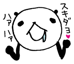 Every day of a panda23 sticker #3671879