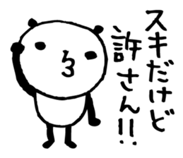 Every day of a panda23 sticker #3671901