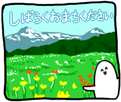 ENIKKIMAN2 sticker #3671921