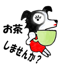 border collie Miss.Swing sticker #3672153
