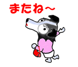 border collie Miss.Swing sticker #3672156