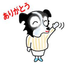 border collie Miss.Swing sticker #3672158