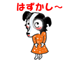 border collie Miss.Swing sticker #3672159