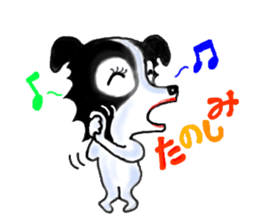 border collie Miss.Swing sticker #3672164