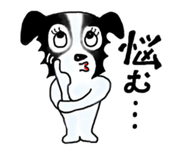 border collie Miss.Swing sticker #3672165