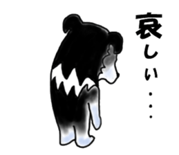 border collie Miss.Swing sticker #3672173