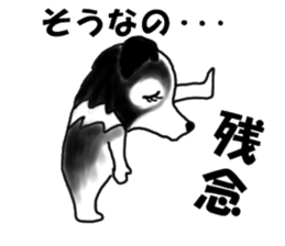 border collie Miss.Swing sticker #3672178