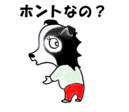 border collie Miss.Swing sticker #3672179