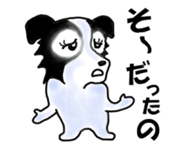 border collie Miss.Swing sticker #3672182