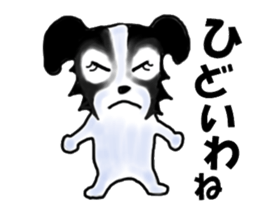 border collie Miss.Swing sticker #3672183