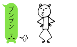 Strange balloon & Bear sticker #3672278