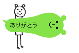 Strange balloon & Bear sticker #3672284