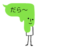 Strange balloon & Bear sticker #3672287