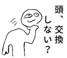 Sticker students use sticker #3672391