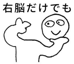 Sticker students use sticker #3672392