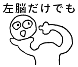 Sticker students use sticker #3672393