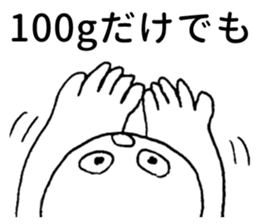 Sticker students use sticker #3672394