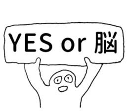 Sticker students use sticker #3672395