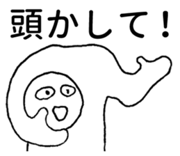 Sticker students use sticker #3672396