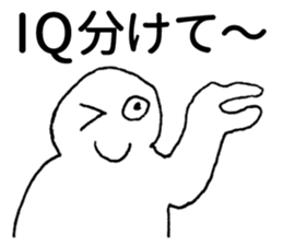 Sticker students use sticker #3672397