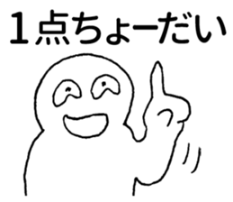 Sticker students use sticker #3672398