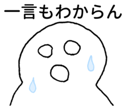 Sticker students use sticker #3672402